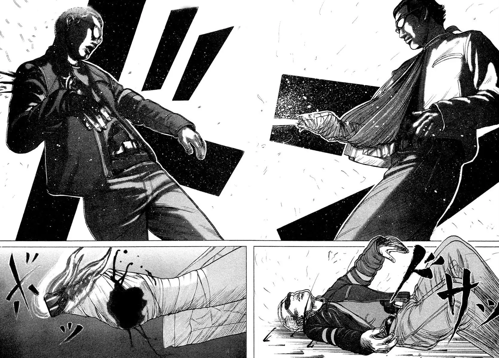 Kyou Kara Hitman Chapter 24 21